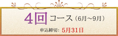 4R[Xi6`9j