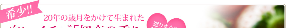 C`Su̍v