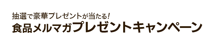 Iō؃v[gIHi}Kv[gLy[