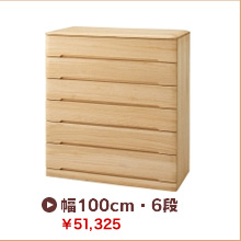 100cmE6i