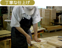 JȎdグ