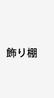 o^Cv