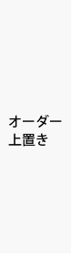 o^Cv