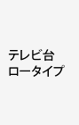 er䃍[^Cv