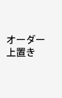 I[_[u