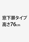 ^Cv76cm
