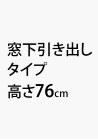 o^Cv76cm