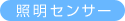 ƖZT[