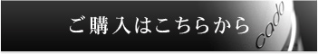 w͂炩