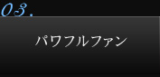 03.ptt@