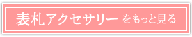\DANZT[ƌ