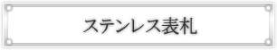XeX\D