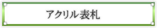 AN\D