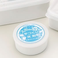 cƂ̎ 200g~2