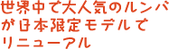 EőlC̃o{胂fŃj[A