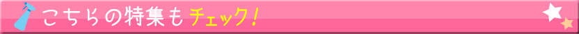 ̓W`FbNI
