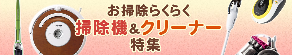 |炭炭|@N[i[W