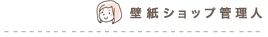 ǎVbvǗlF