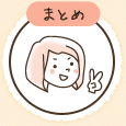 壁紙ショップ管理人: