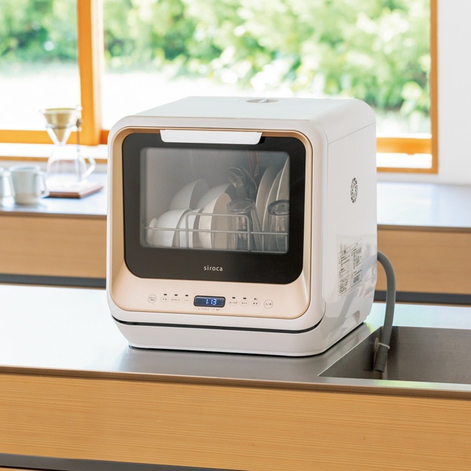 【ディノス先行販売】水栓工事のいらない食器洗浄乾燥機 販路限定カラー 工事不要ですぐ使える、タンク給水式の食洗器。これから食器洗いの時間はあなたの自由時間に変わります。