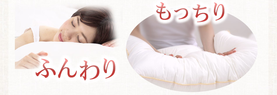 &ldquo;�ӂ���&rdquo;&ldquo;��������&rdquo;