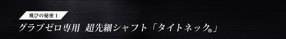 yт̔閧1zOu[p  ׃Vtgu^CglbNiRjv