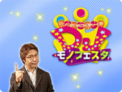 DJmtFX^