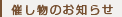 Â̂m点