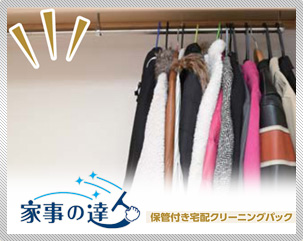 i摜