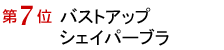 y7ʁzoXgAbvVFCp[u