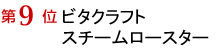 y9ʁzr^Ntg@X`[[X^[