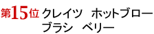 y15ʁzNCc@zbgu[uV@x[
