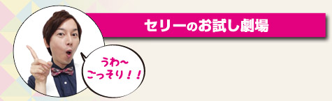yZ[̂z`II