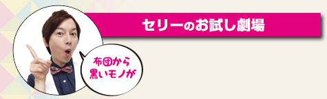 yZ[̂zzc獕m