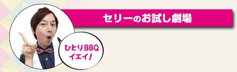 yZ[̂zЂƂBBQCGCI