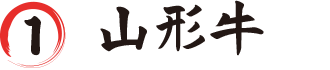 1.R`