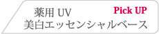 pUVGbZVx[X