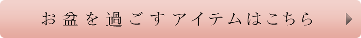 ~߂ACe͂