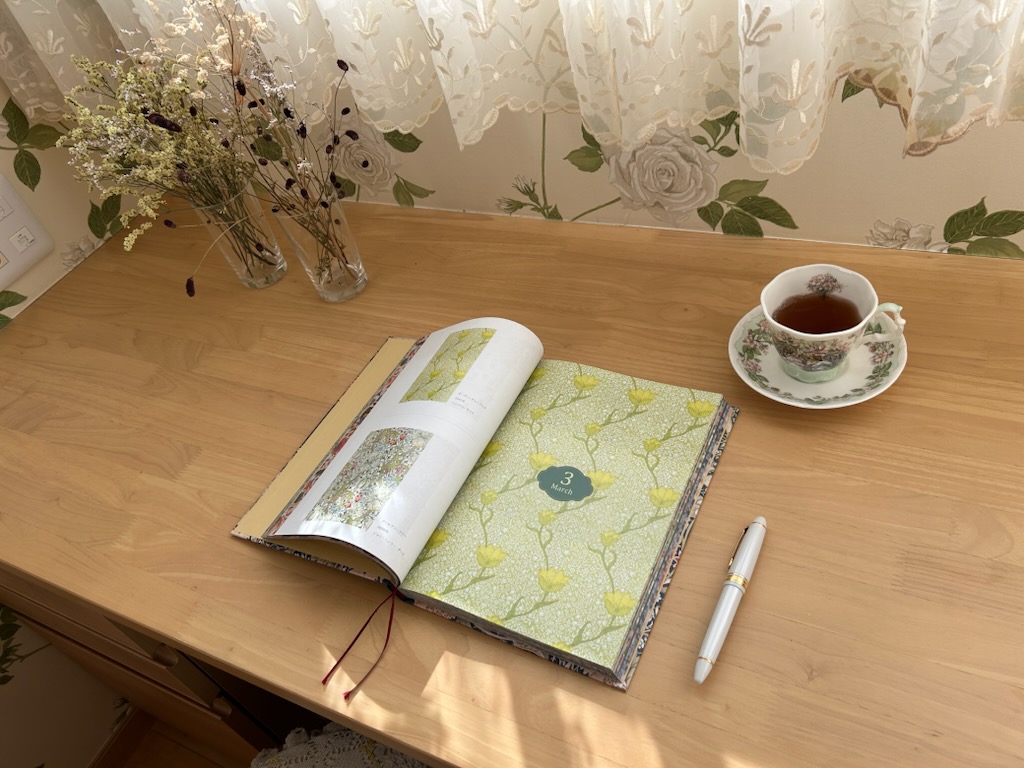 完璧じゃなくたって