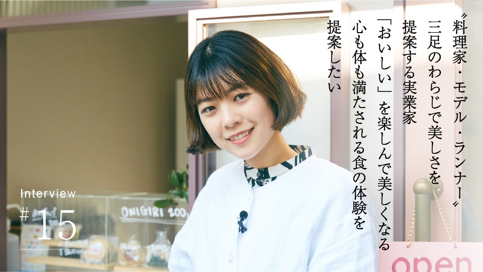 浅野 美奈弥