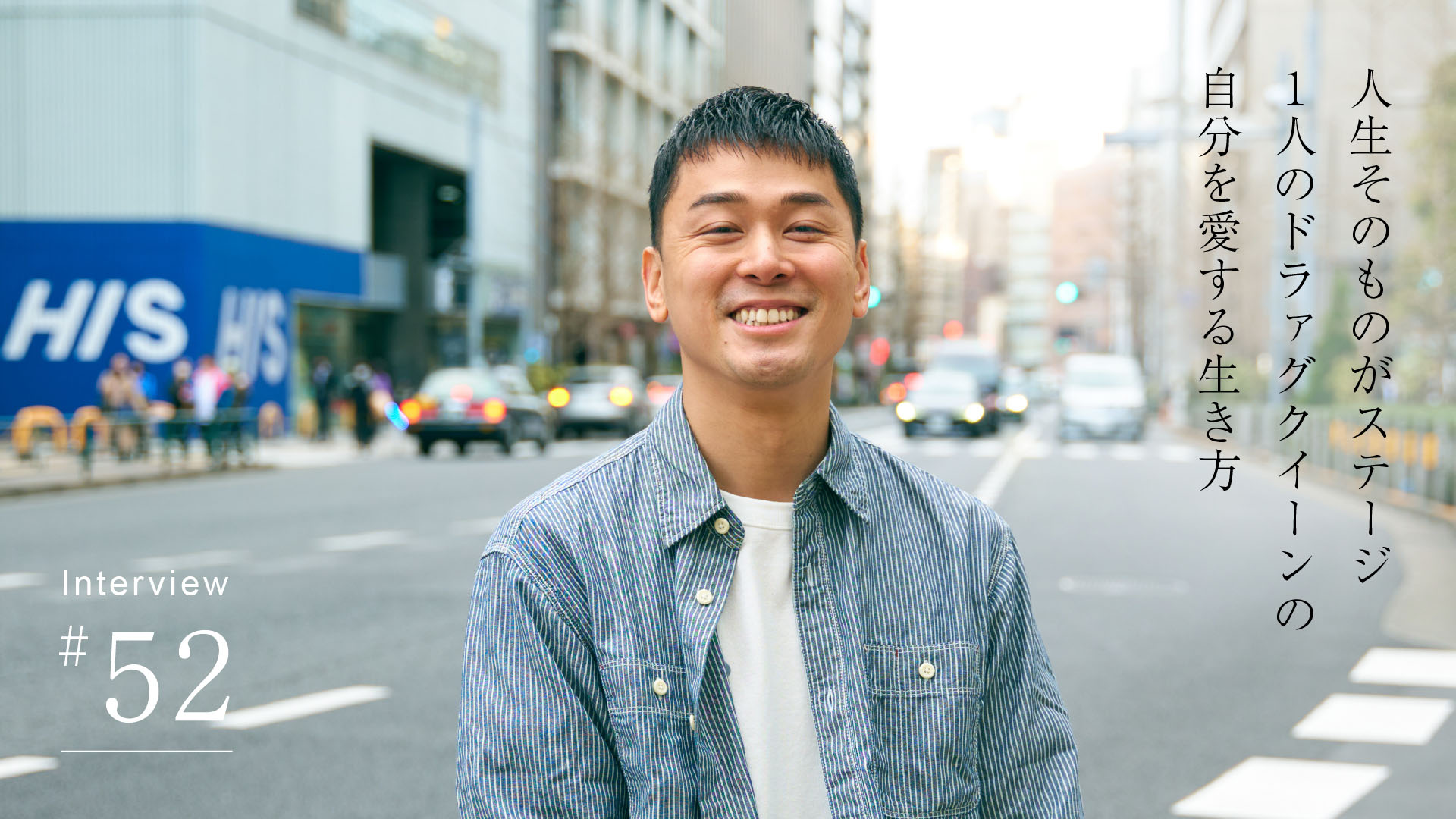 ドリアン・ロロブリジーダ