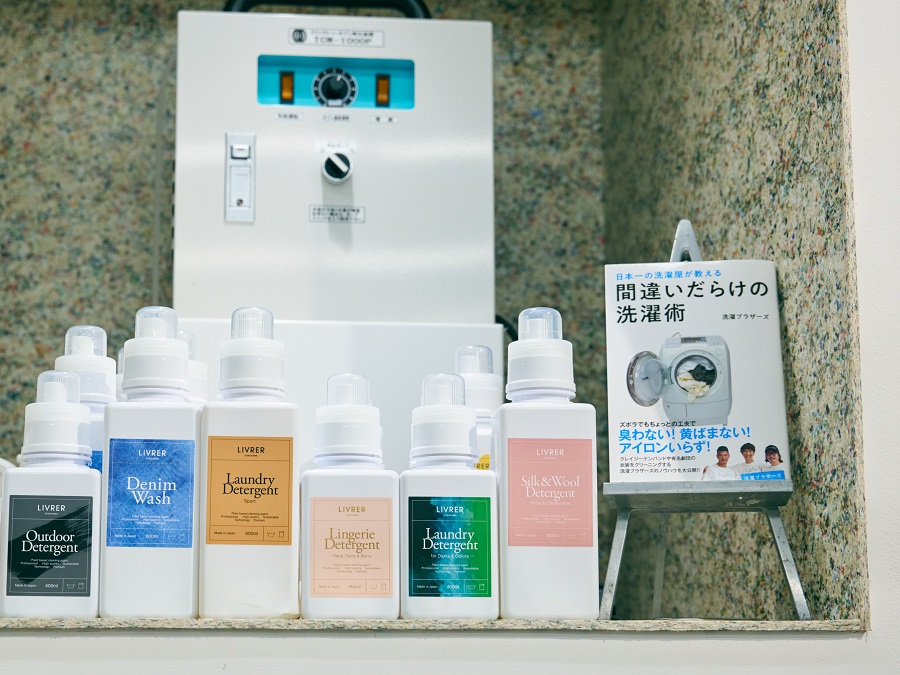 これまでの洗濯は、<br>実は間違いだらけだった！？ 