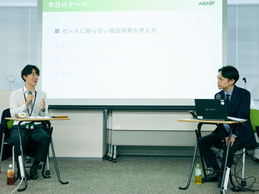 「センス」という言葉の裏で、<br>暗中模索する若手たち 
