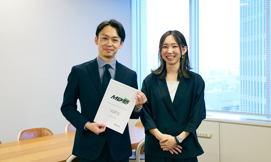 「センス」や「経験」を共有可能な知見に変えるMD塾の取り組み 